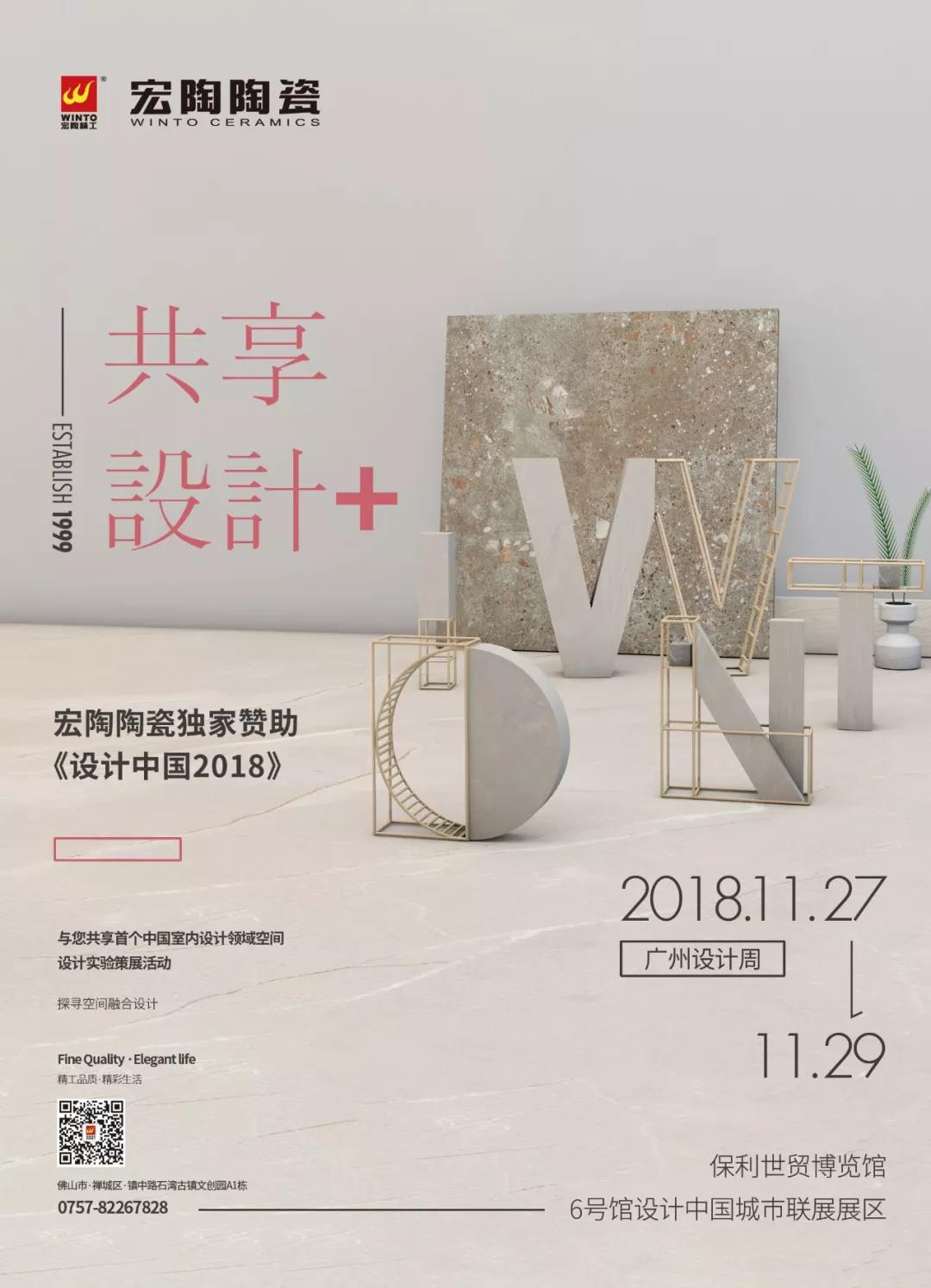 尊龙凯时官网版登录·(中国)官网