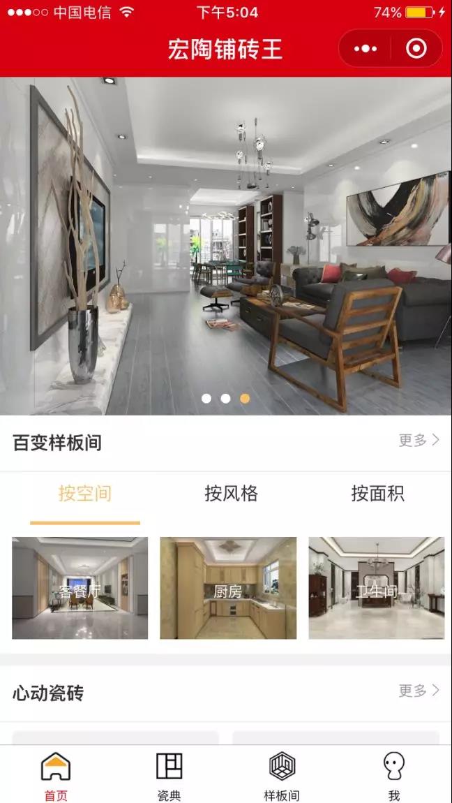 尊龙凯时官网版登录·(中国)官网