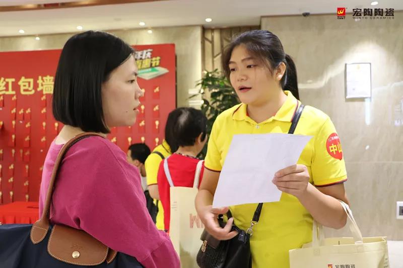 尊龙凯时官网版登录·(中国)官网