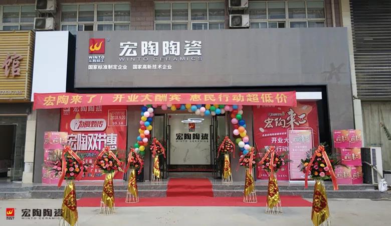 尊龙凯时官网版登录·(中国)官网