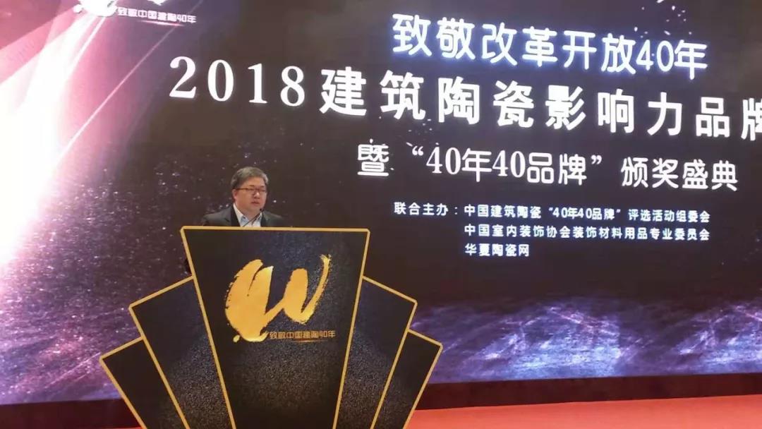 尊龙凯时官网版登录·(中国)官网