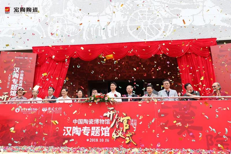 尊龙凯时官网版登录·(中国)官网