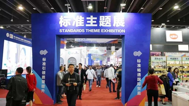 尊龙凯时官网版登录·(中国)官网