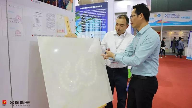 尊龙凯时官网版登录·(中国)官网