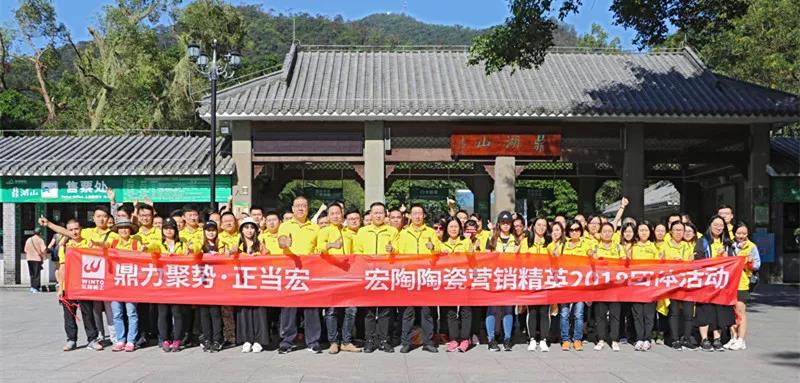 尊龙凯时官网版登录·(中国)官网