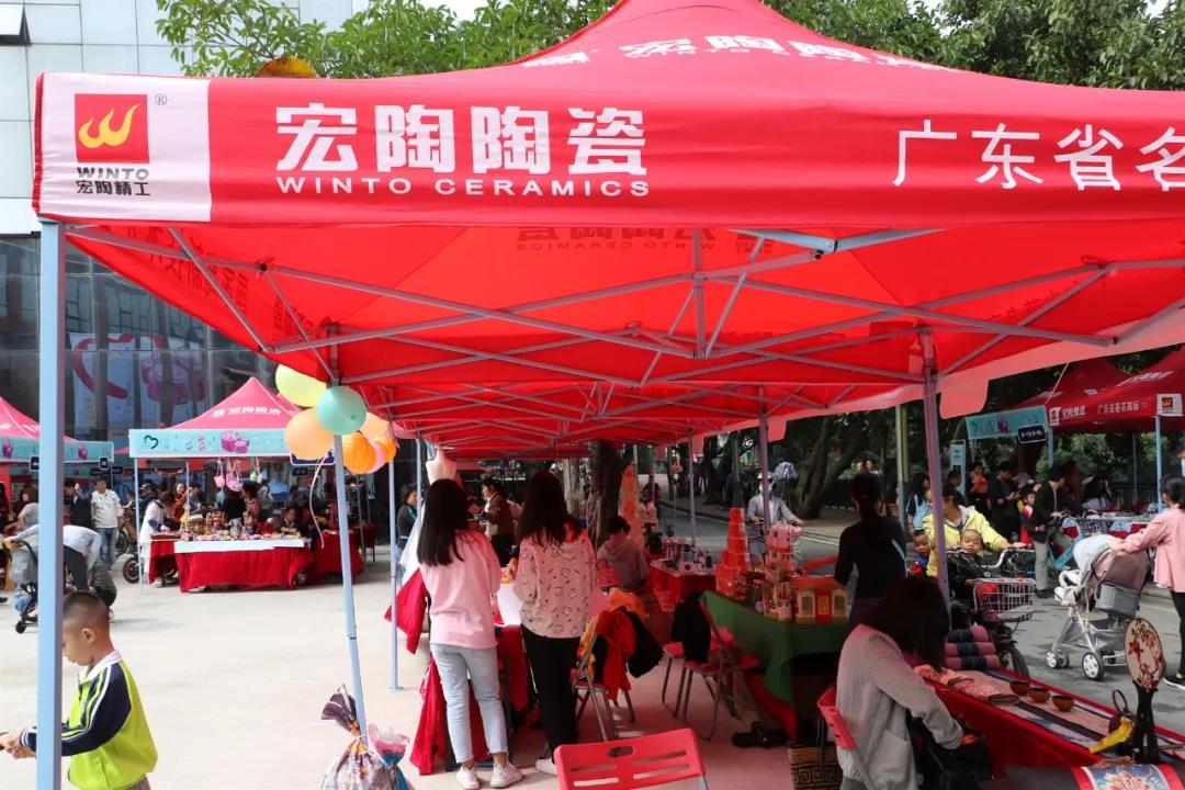 尊龙凯时官网版登录·(中国)官网