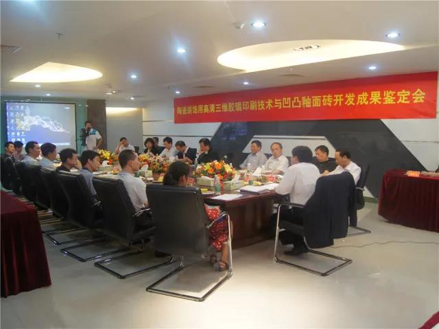 尊龙凯时官网版登录·(中国)官网