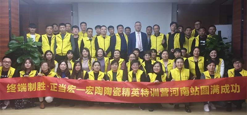 尊龙凯时官网版登录·(中国)官网