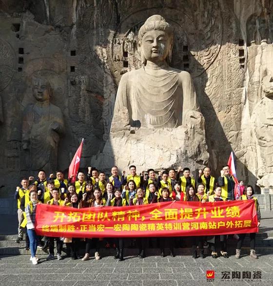 尊龙凯时官网版登录·(中国)官网