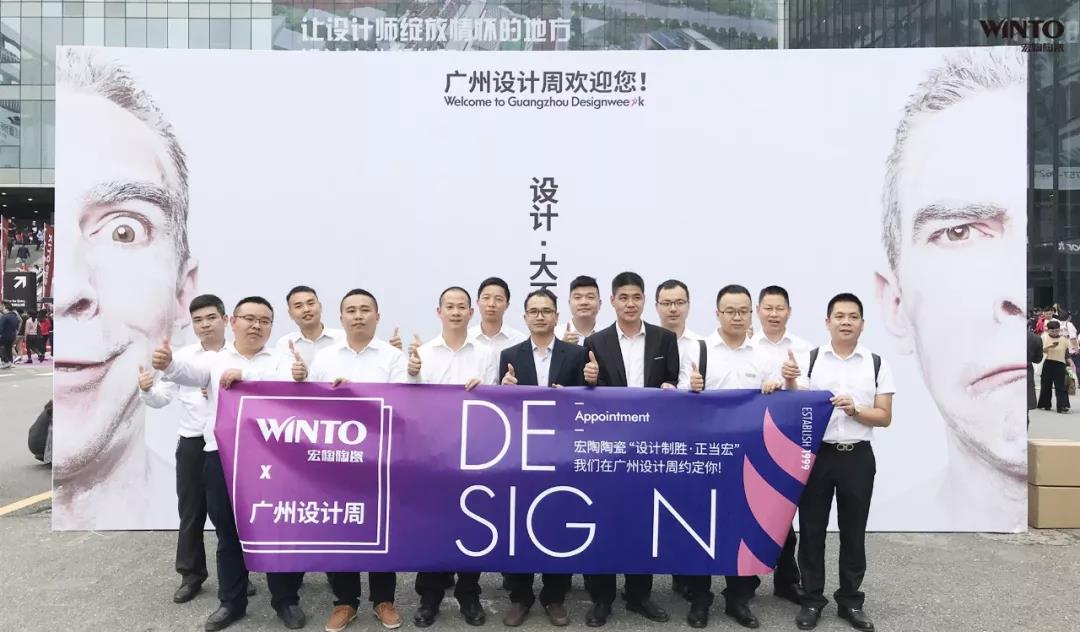 尊龙凯时官网版登录·(中国)官网