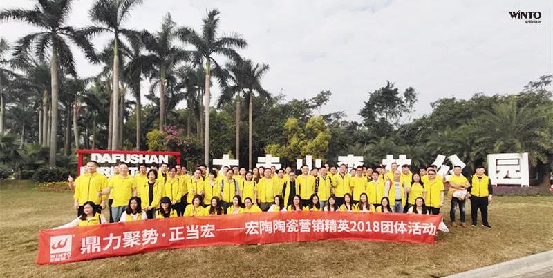 尊龙凯时官网版登录·(中国)官网