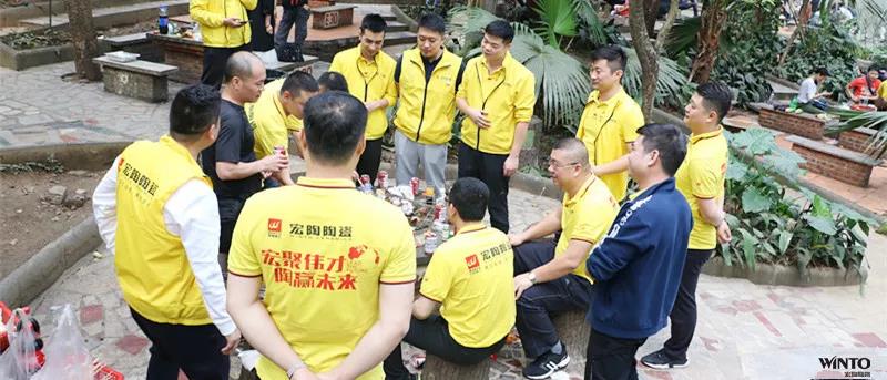 尊龙凯时官网版登录·(中国)官网