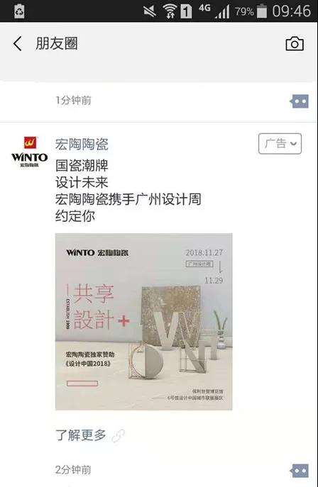 尊龙凯时官网版登录·(中国)官网