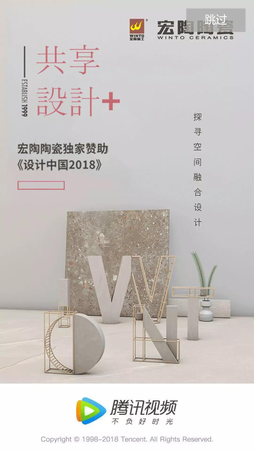 尊龙凯时官网版登录·(中国)官网