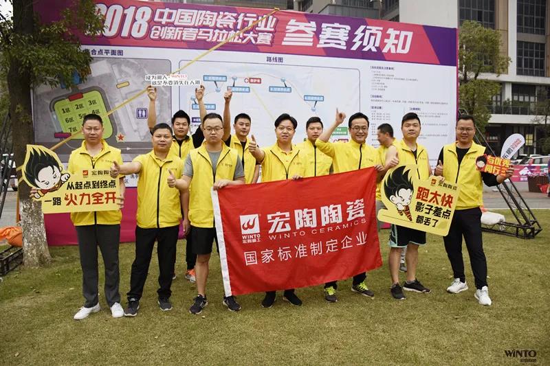 尊龙凯时官网版登录·(中国)官网