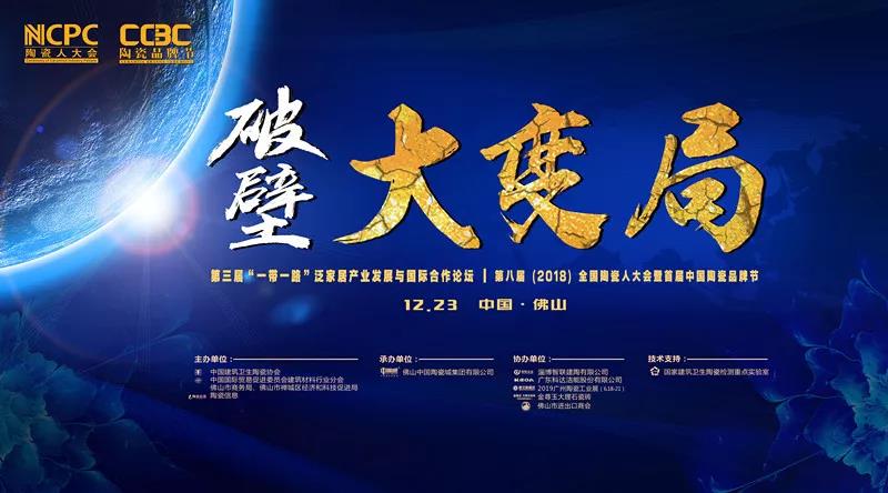 尊龙凯时官网版登录·(中国)官网