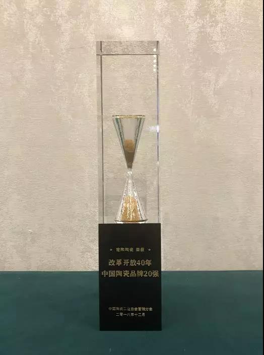 尊龙凯时官网版登录·(中国)官网