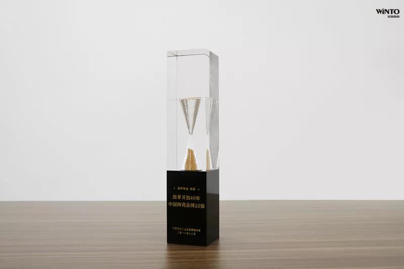 尊龙凯时官网版登录·(中国)官网