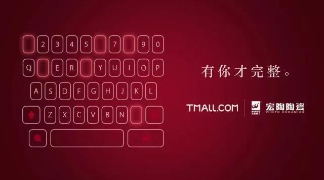 尊龙凯时官网版登录·(中国)官网