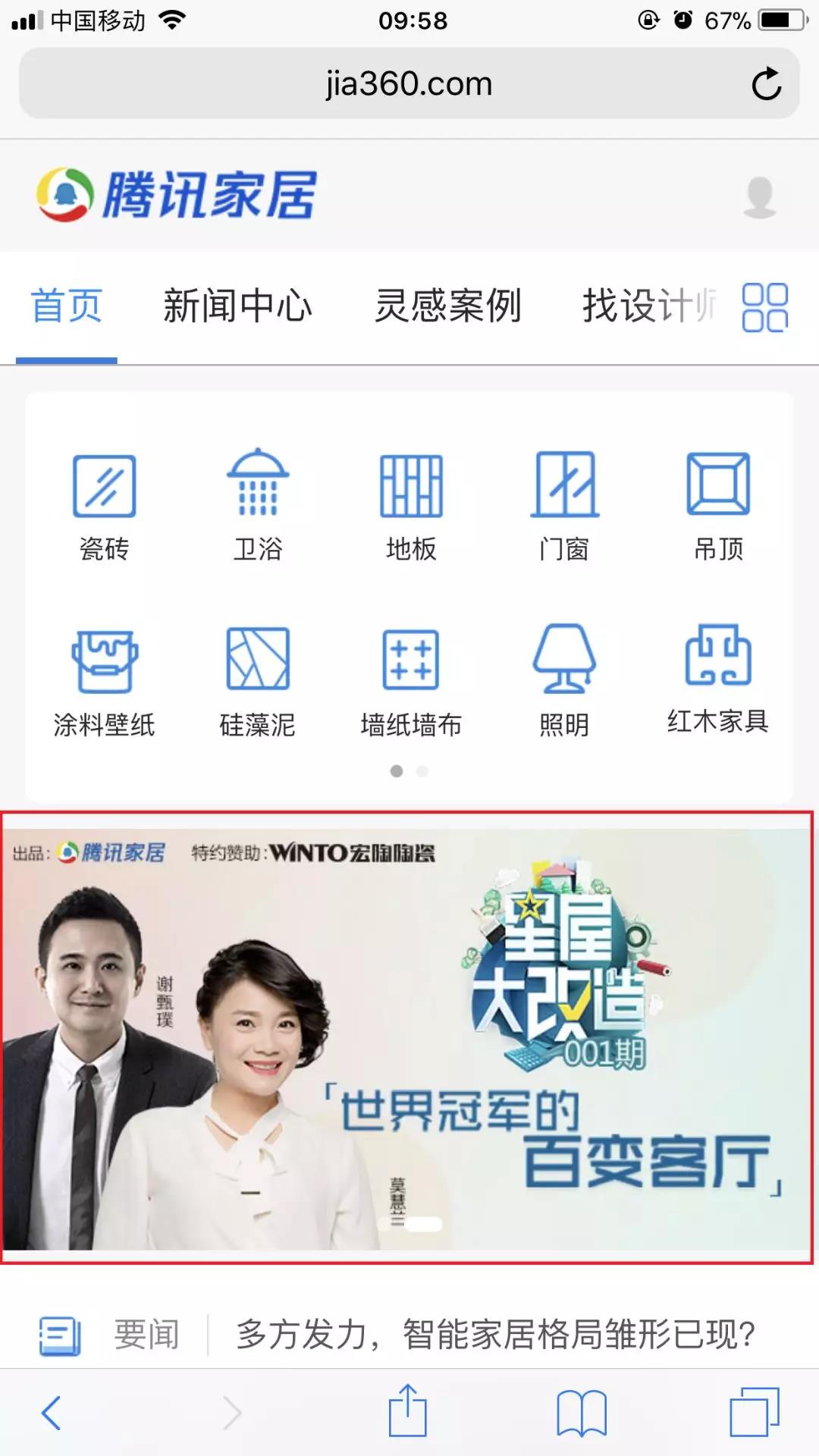 尊龙凯时官网版登录·(中国)官网