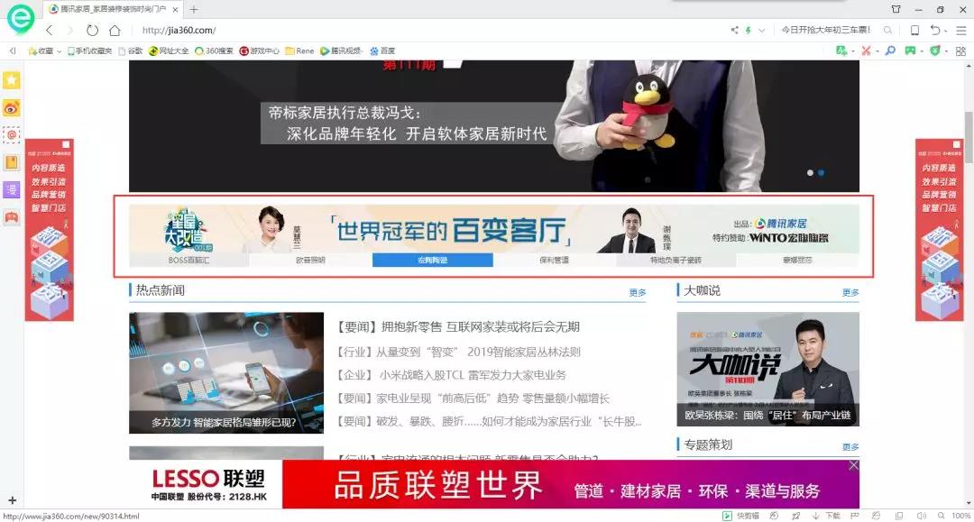 尊龙凯时官网版登录·(中国)官网