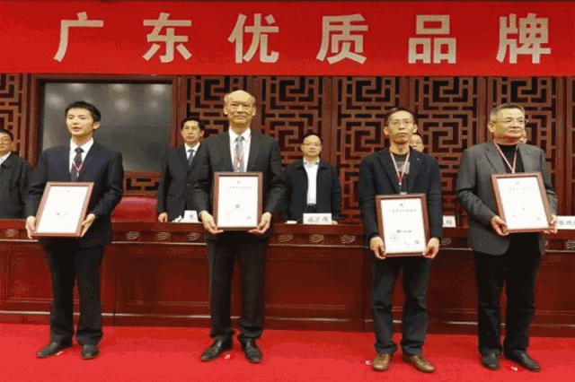 尊龙凯时官网版登录·(中国)官网