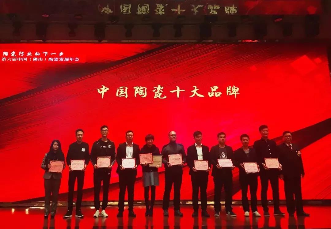 尊龙凯时官网版登录·(中国)官网