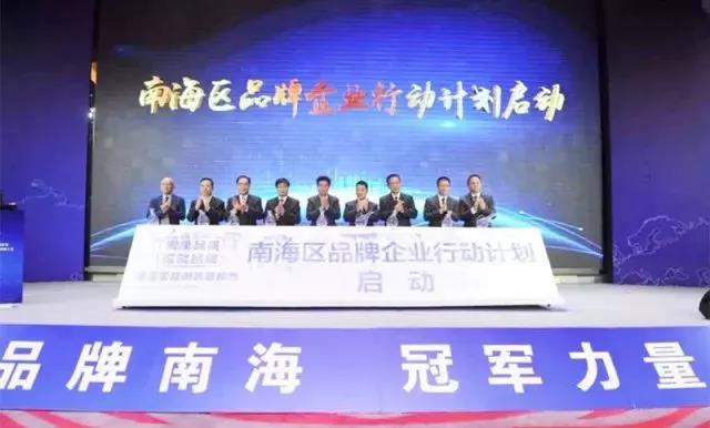 尊龙凯时官网版登录·(中国)官网