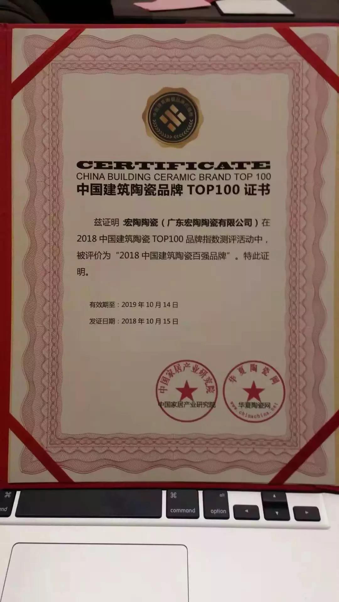 尊龙凯时官网版登录·(中国)官网