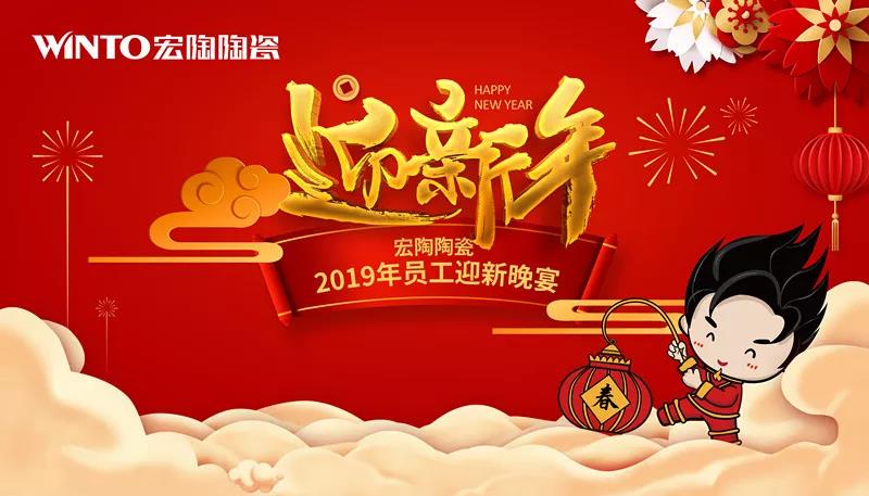 尊龙凯时官网版登录·(中国)官网