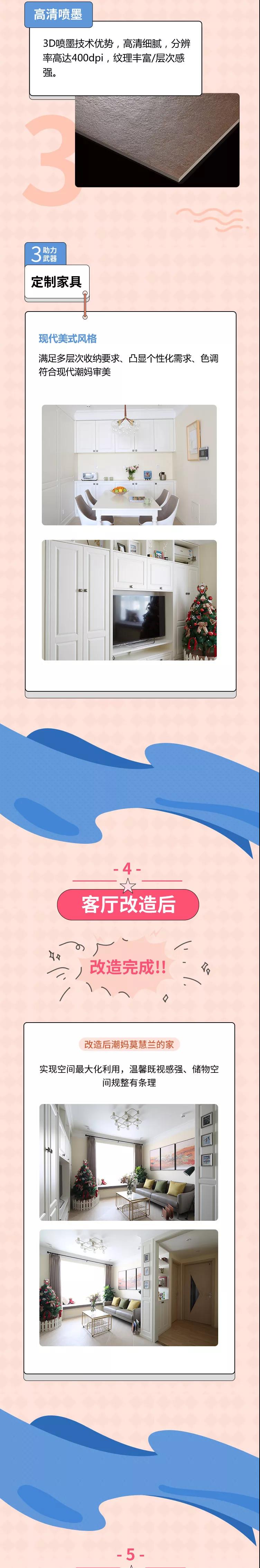 尊龙凯时官网版登录·(中国)官网