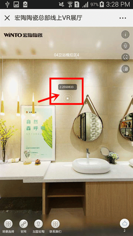 尊龙凯时官网版登录·(中国)官网