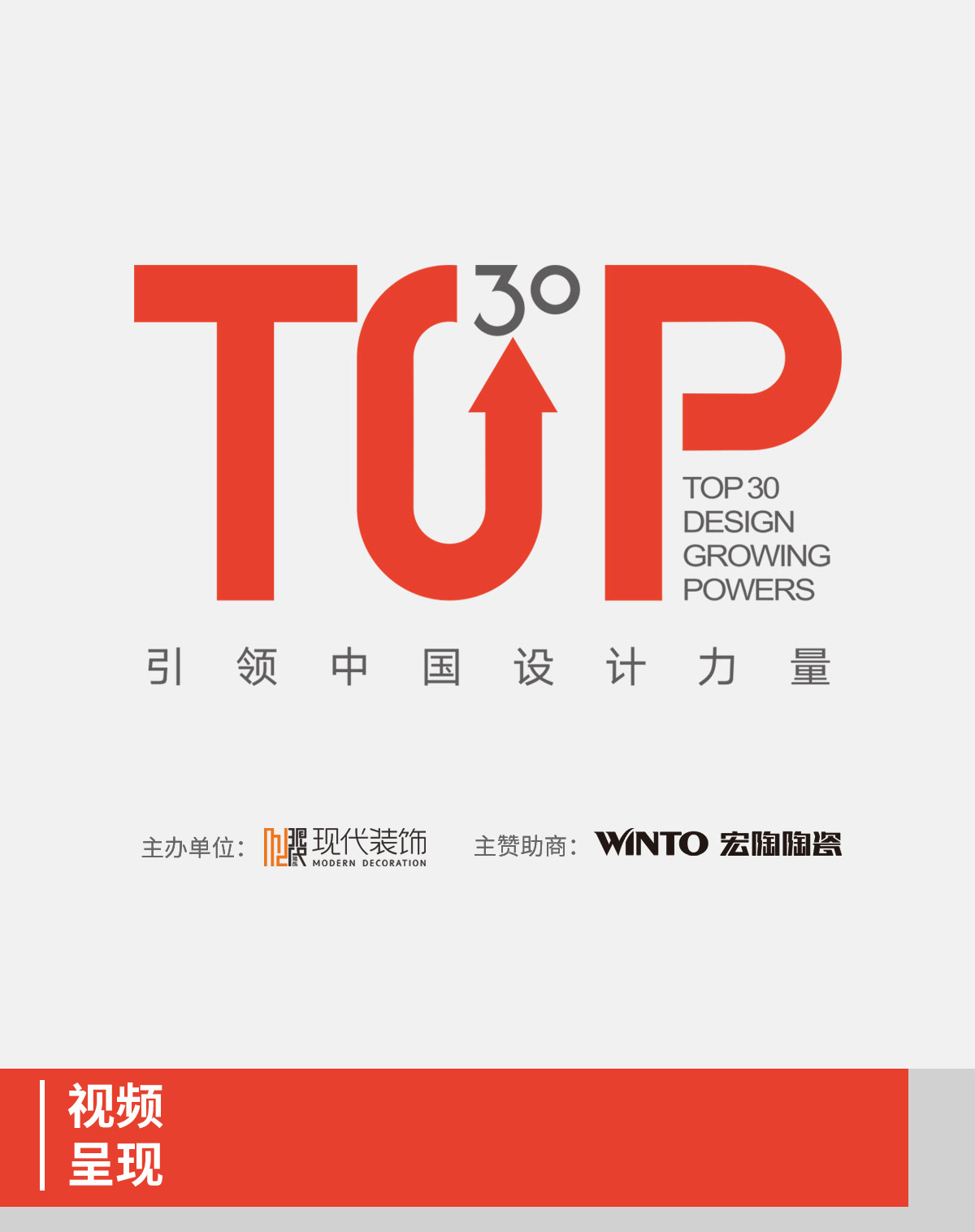 尊龙凯时官网版登录·(中国)官网