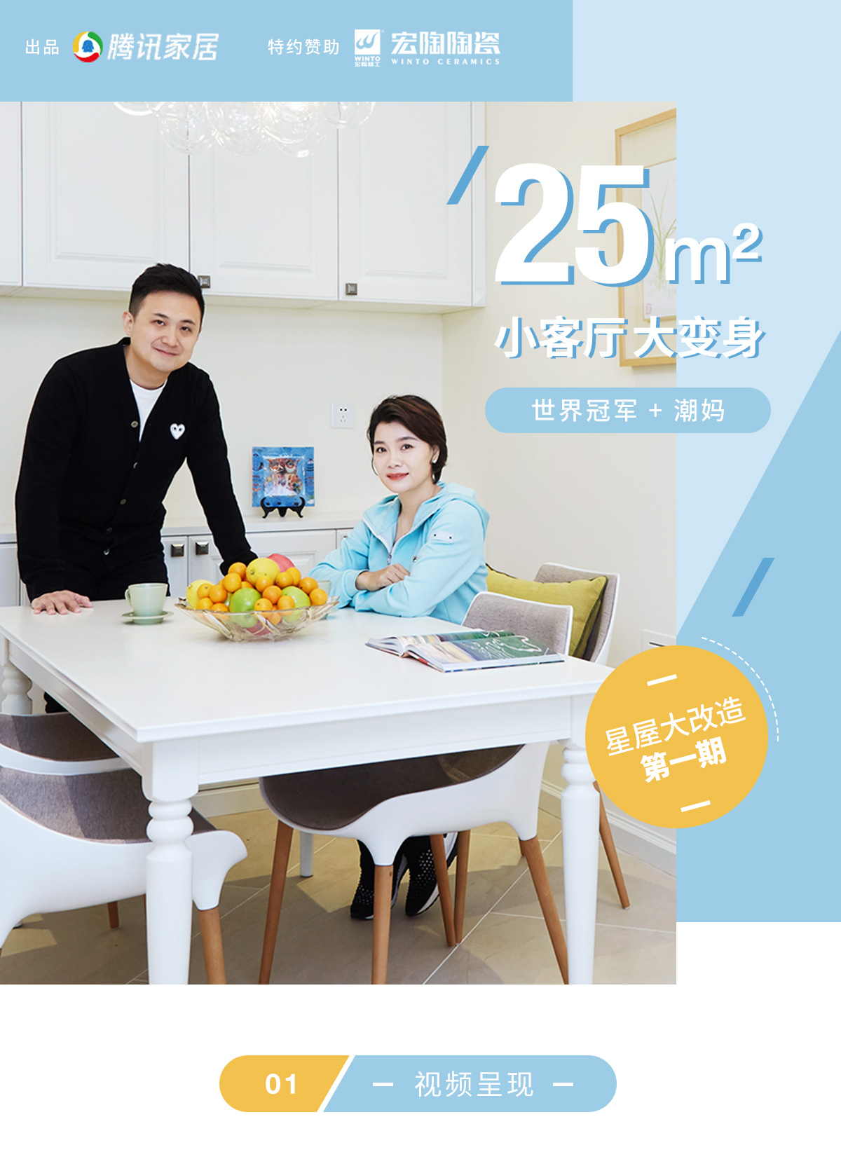 尊龙凯时官网版登录·(中国)官网