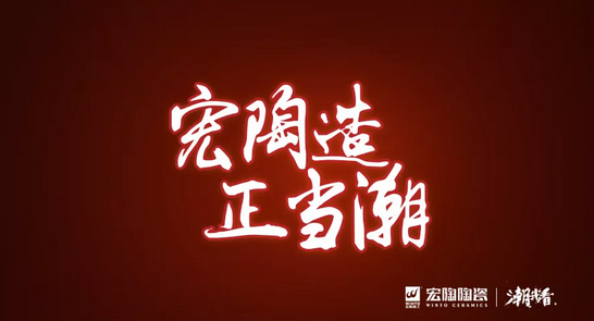 尊龙凯时官网版登录·(中国)官网