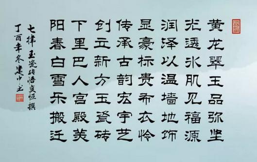 尊龙凯时官网版登录·(中国)官网