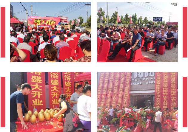 尊龙凯时官网版登录·(中国)官网