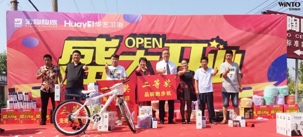 尊龙凯时官网版登录·(中国)官网