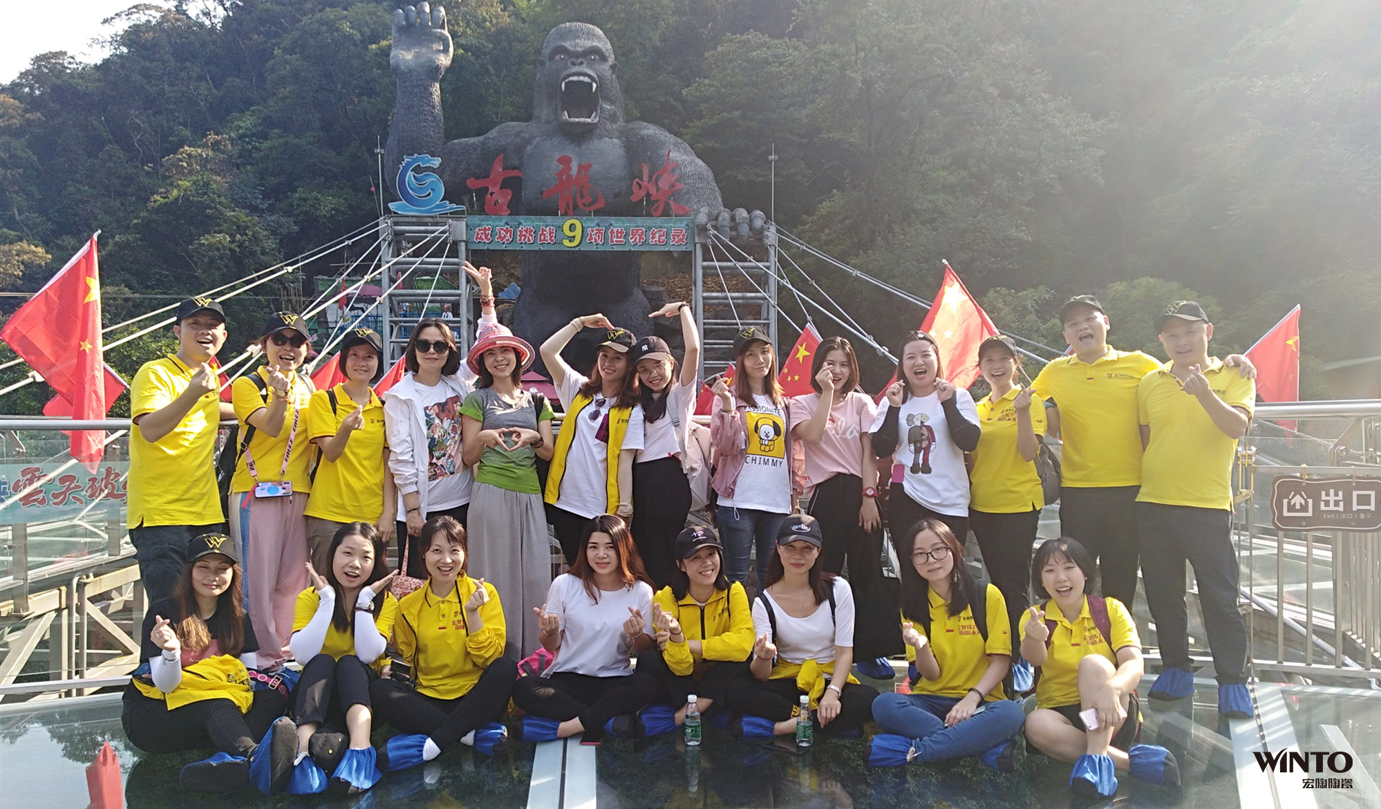 尊龙凯时官网版登录·(中国)官网