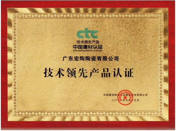 尊龙凯时官网版登录·(中国)官网