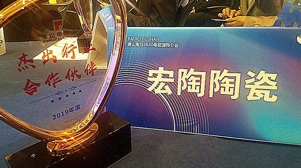 尊龙凯时官网版登录·(中国)官网