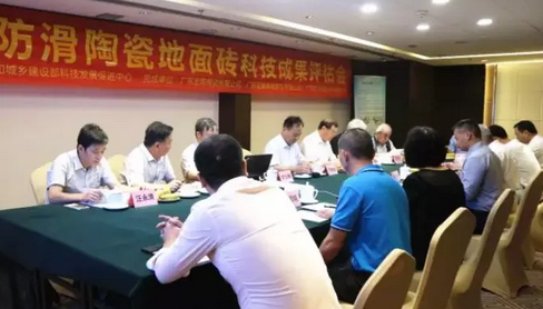 尊龙凯时官网版登录·(中国)官网