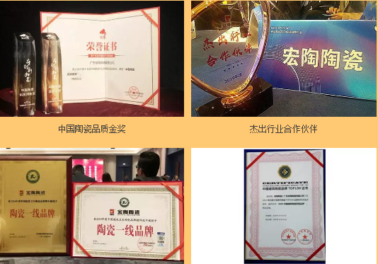 尊龙凯时官网版登录效果照片