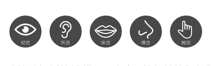 尊龙凯时官网版登录地砖体验馆五大视觉