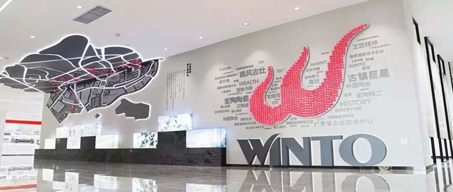 尊龙凯时官网版登录·(中国)官网