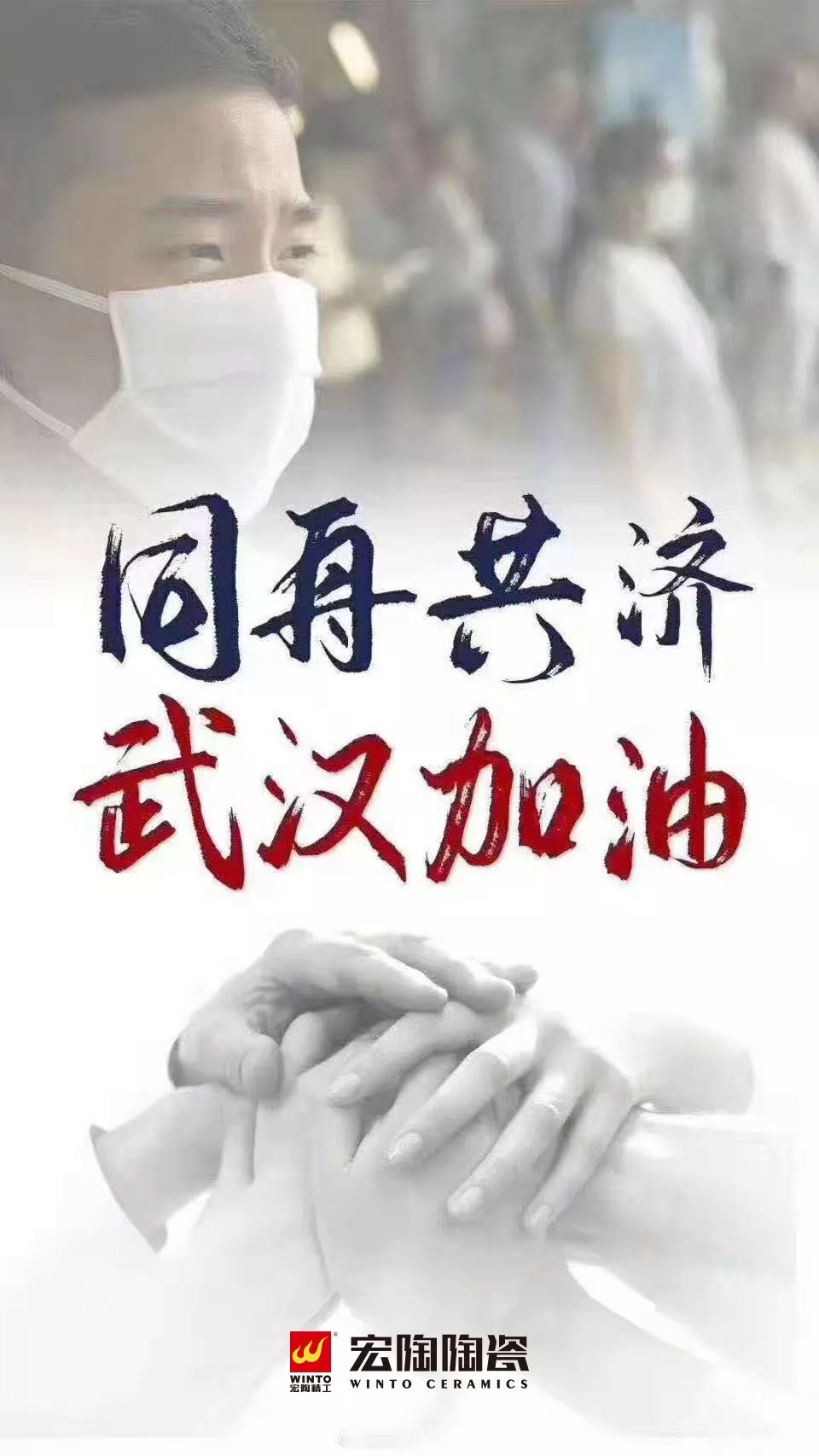 尊龙凯时官网版登录·(中国)官网