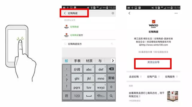 尊龙凯时官网版登录·(中国)官网