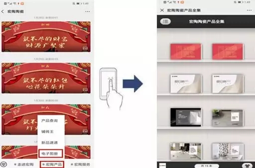 尊龙凯时官网版登录·(中国)官网