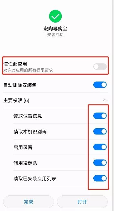 尊龙凯时官网版登录·(中国)官网