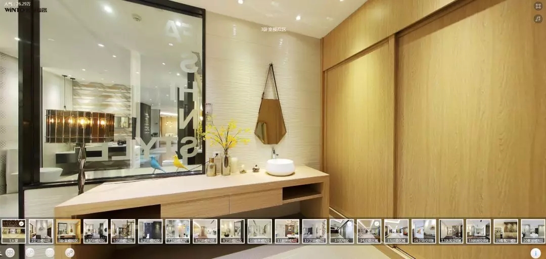 尊龙凯时官网版登录地砖模拟间